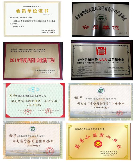 QQ截图20210707151640.jpg
