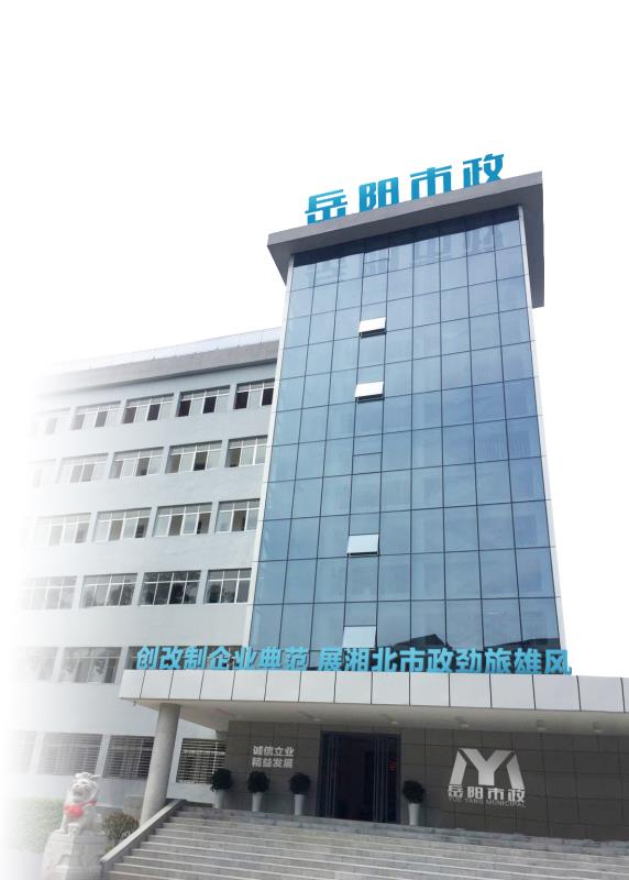 微信图片_20210716122354.jpg