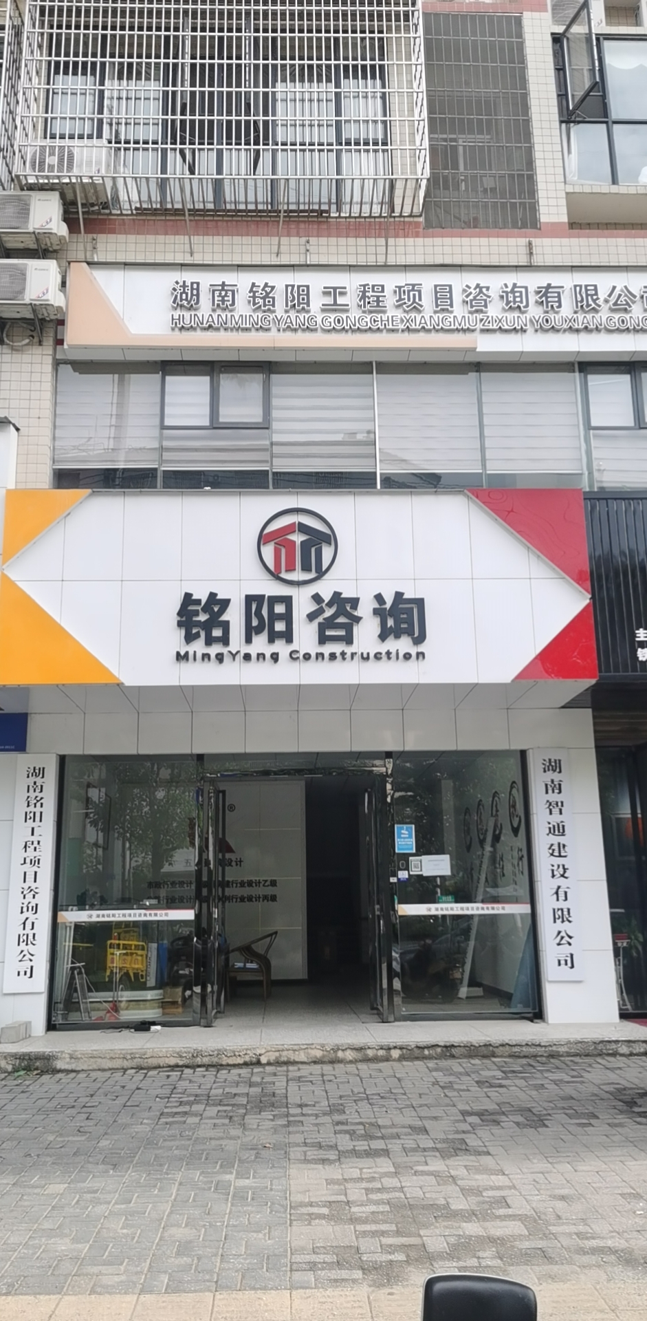 微信图片_20210812084828.jpg