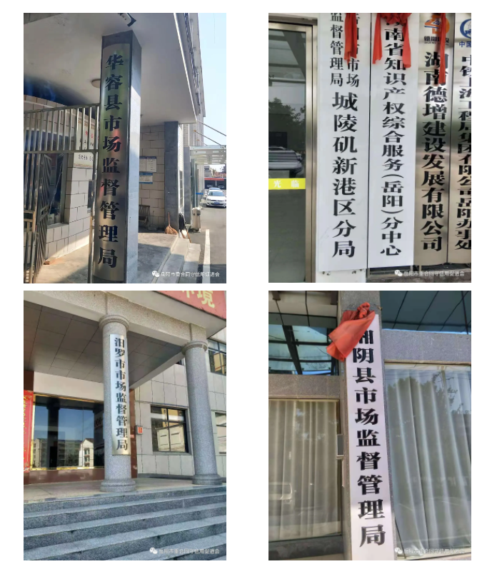 QQ截图20211103094510.png