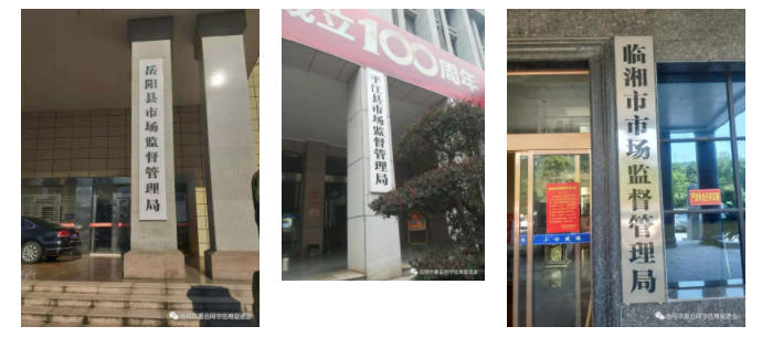 QQ截图20211103094517.png