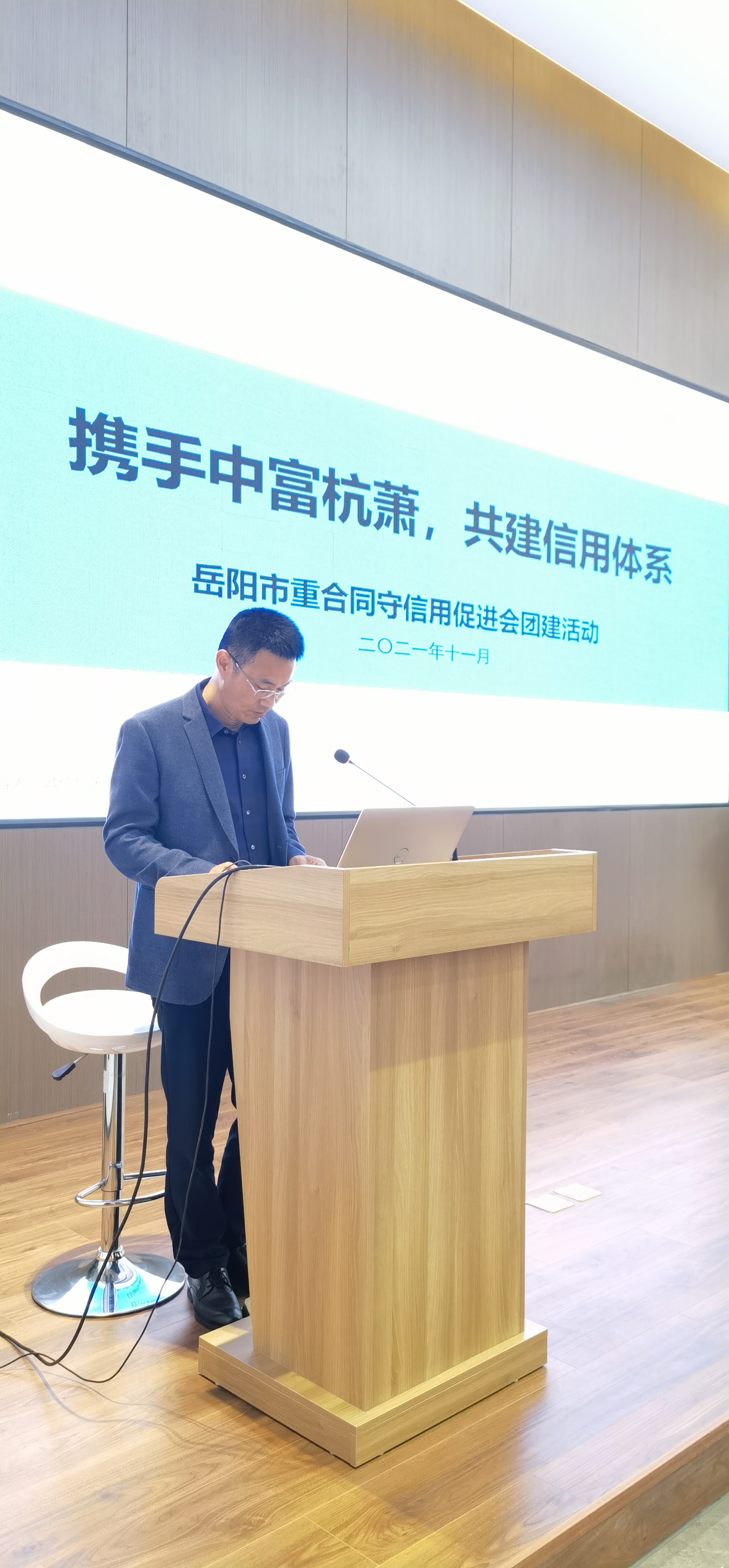 微信图片_20211103092814.jpg