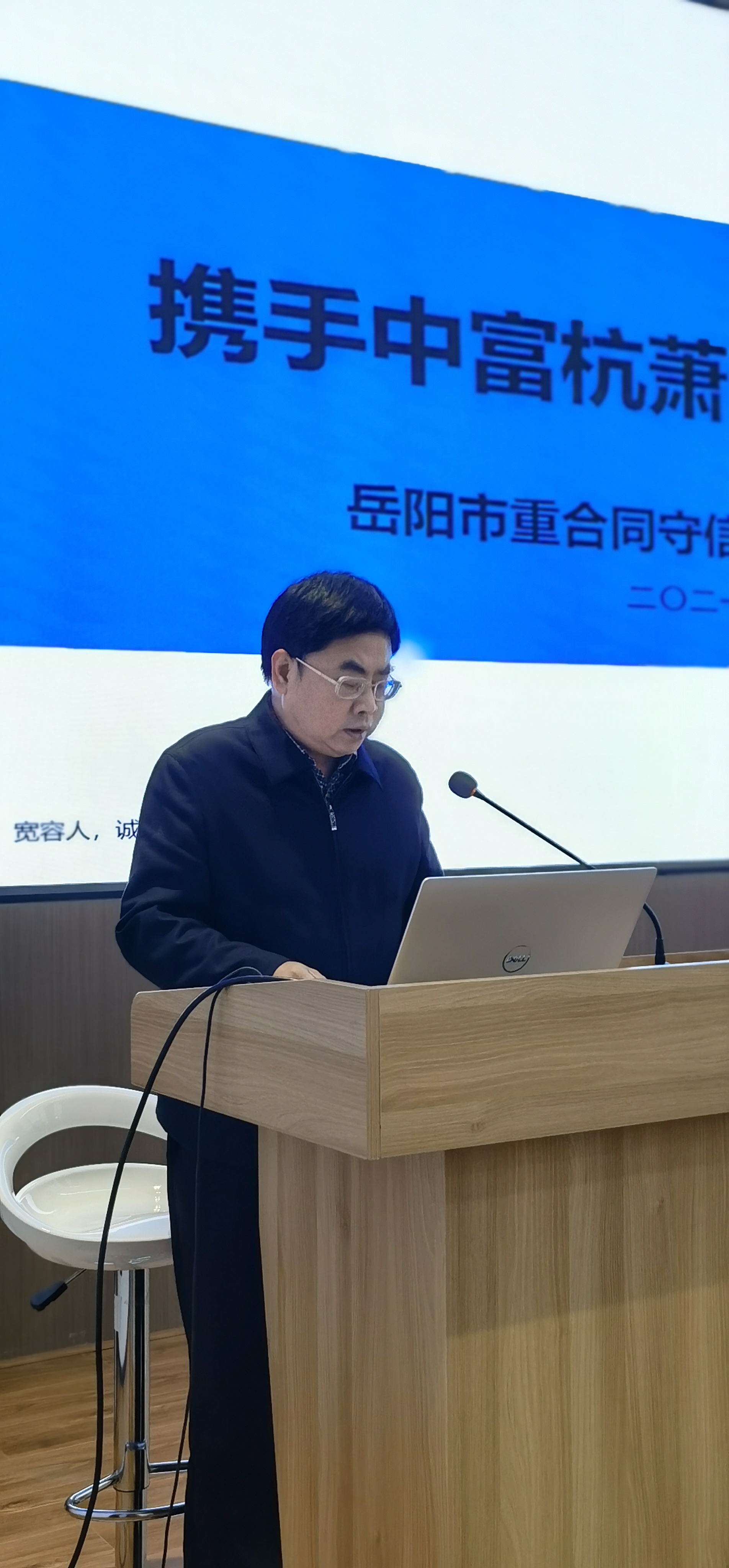 微信图片_20211103092756.jpg
