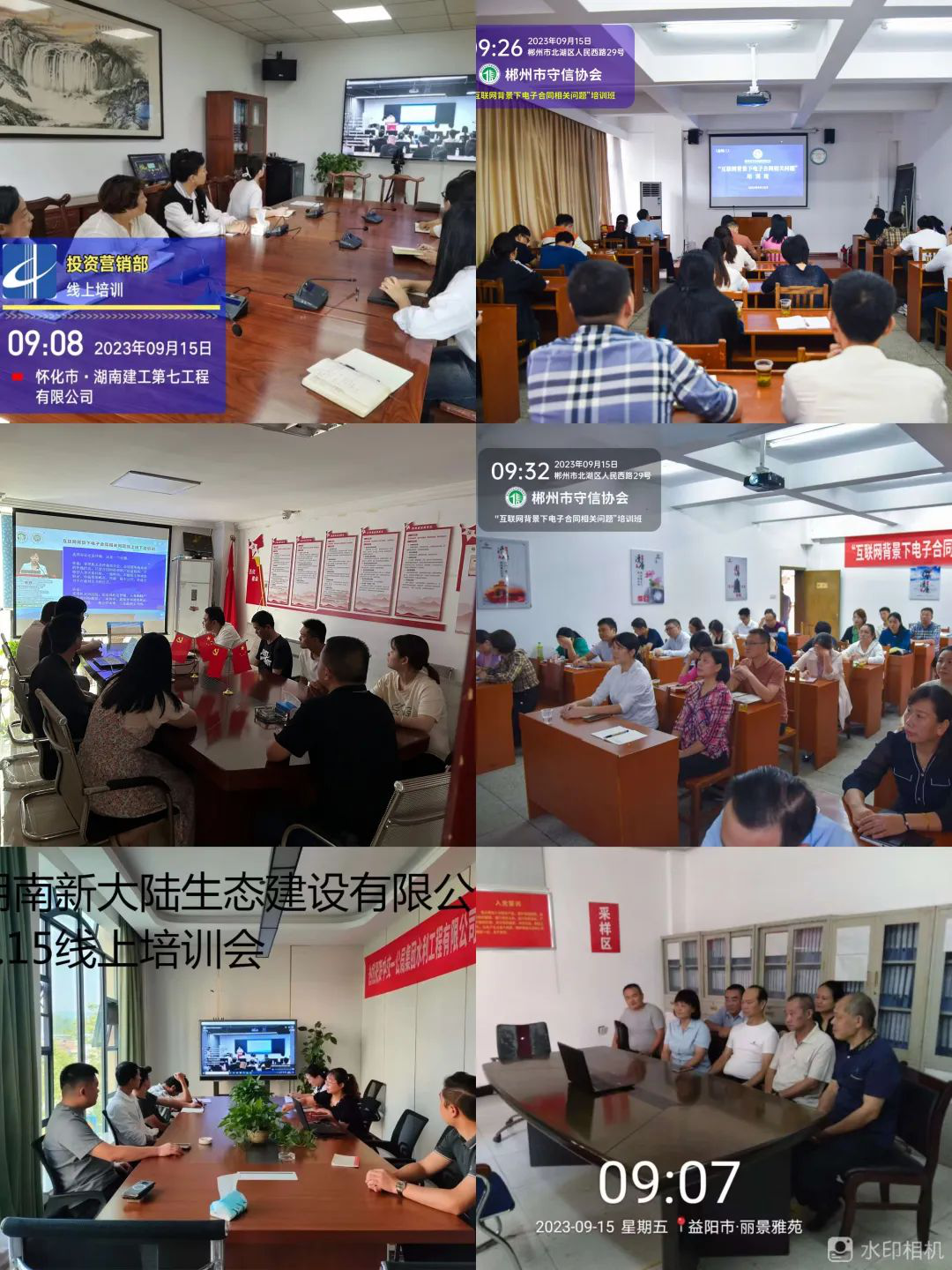 图片10.png