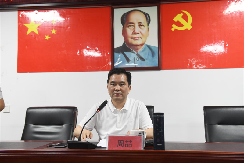 图片8.png