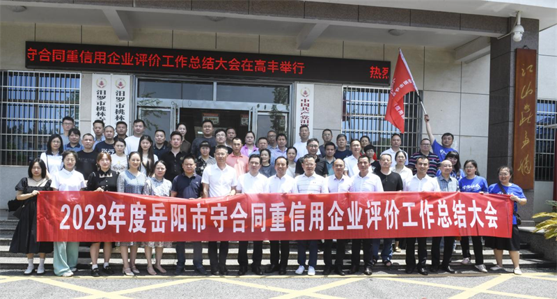 图片10.png