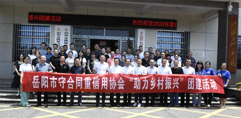 图片7.png