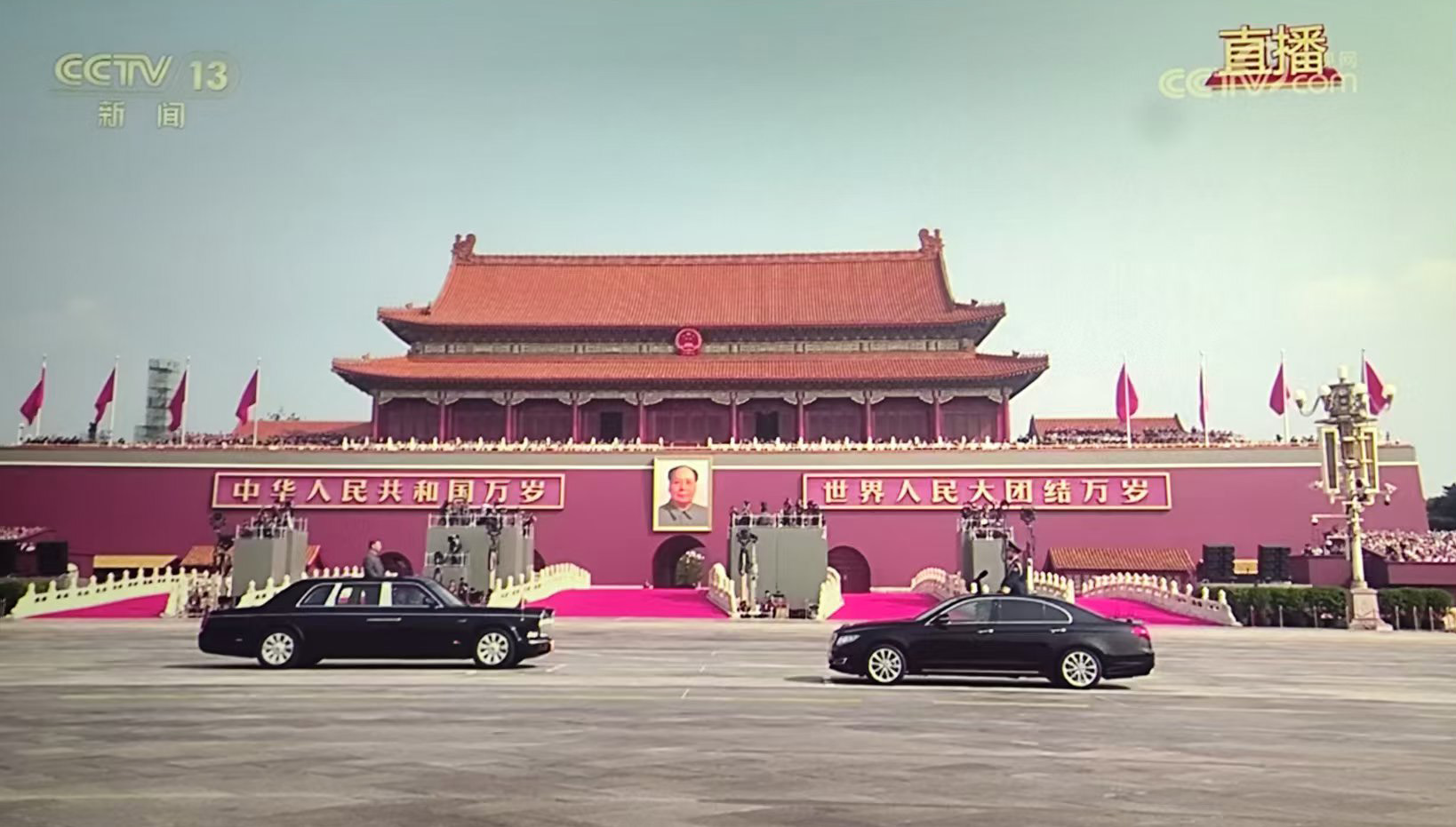 1_天安门.jpg