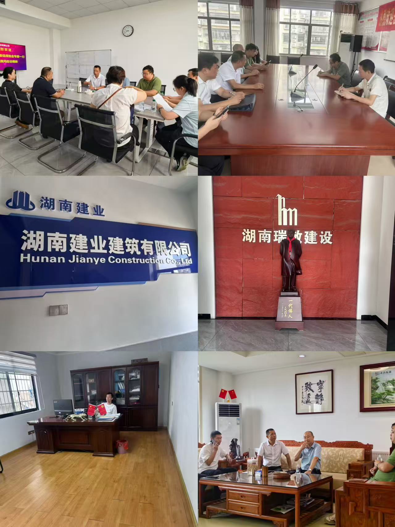 微信图片_20260916101828_253_113.jpg